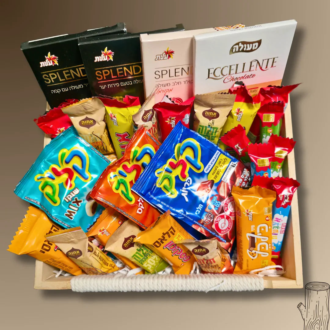 מארז "מרים" - סלסלת עץ מלאה בשוקולדים כשרים למהדרין - כשר לפסח | שוקולטי