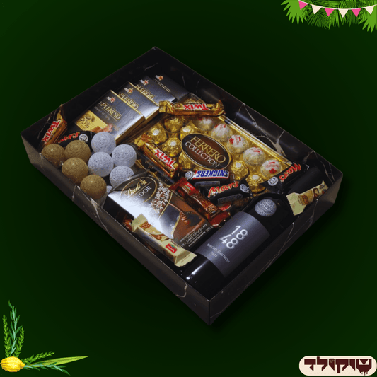 מארז "אושפיזין" - מארז מתנה יוקרתי לחג | שוקולטי