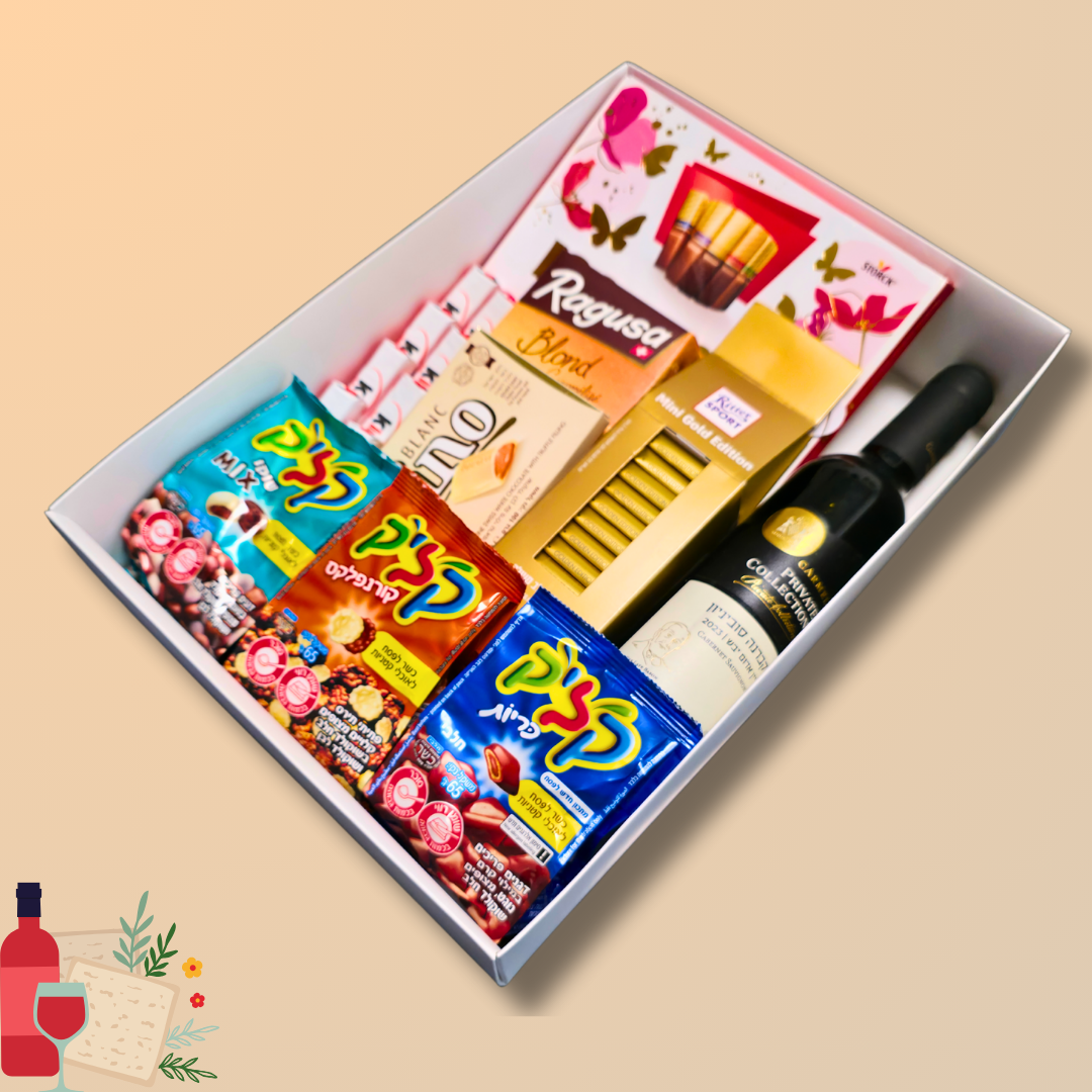 מארז "נוף" - מארז פרלינים יוקרתי עם יין - כשר לפסח | שוקולטי