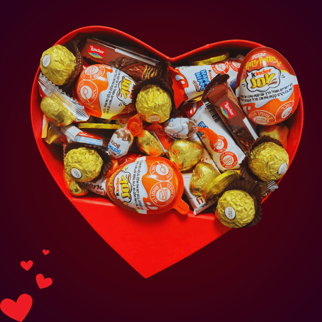 מארז "עדי" - מארז נשנושי שוקולד בקופסת לב נעמדת | שוקולטי