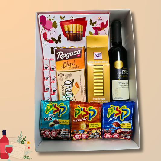 מארז "נוף" - מארז פרלינים יוקרתי עם יין - כשר לפסח | שוקולטי