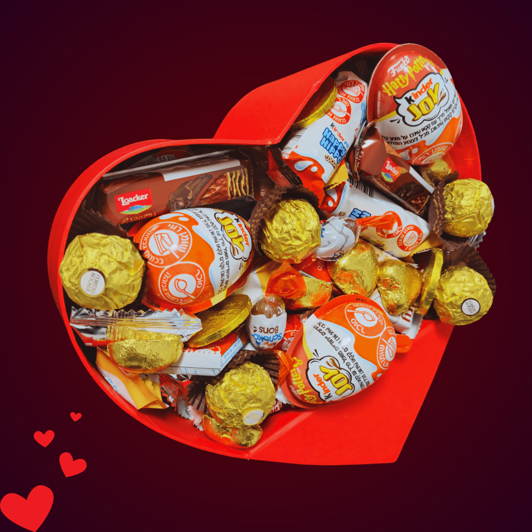 מארז "עדי" - מארז נשנושי שוקולד בקופסת לב נעמדת | שוקולטי