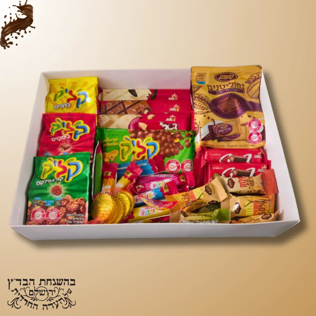 מארז "רפאל" - מארז שוקולדים כשר בהשגחת בד"צ העדה החרדית