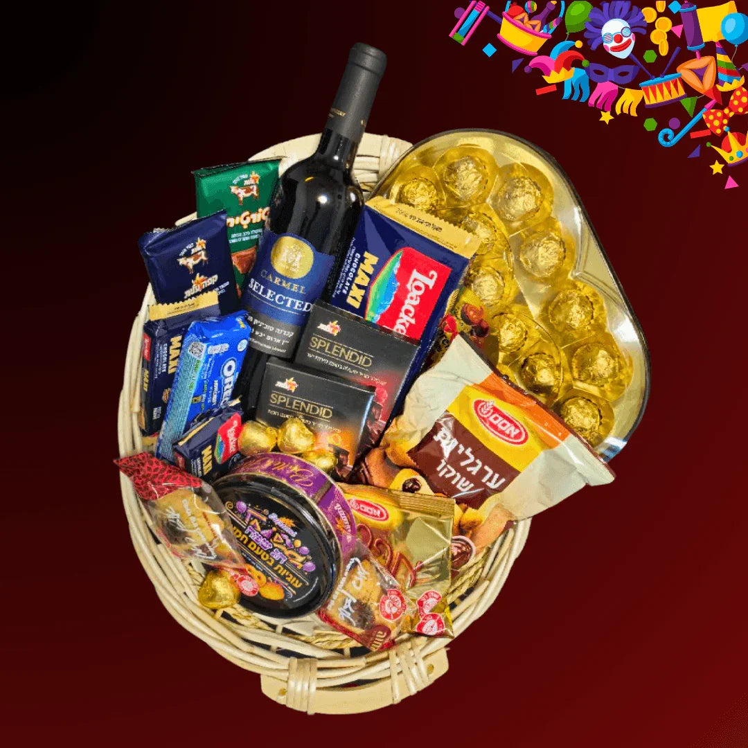 מארז "מרדכי" - משלוח מנות כשר למהדרין מהודר לפורים | שוקולטי