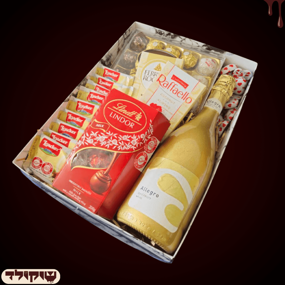 מארז "מאיה" - מארז שוקולד ושמפניה לאישה | שוקולטי