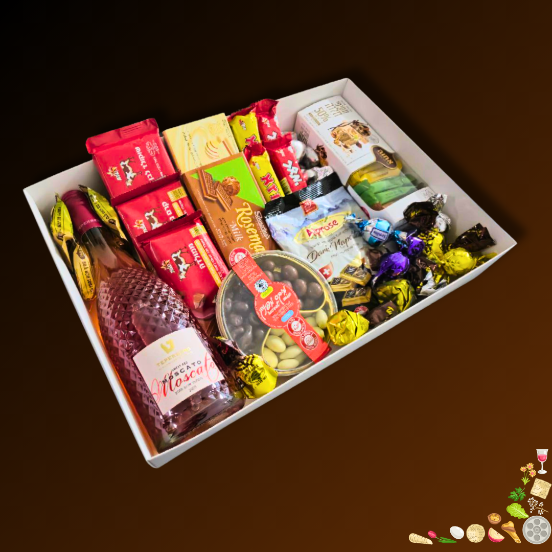 מארז "אליהו" - מארז שוקולד ויין יוקרתי כשר למהדרין - כשר לפסח | שוקולטי