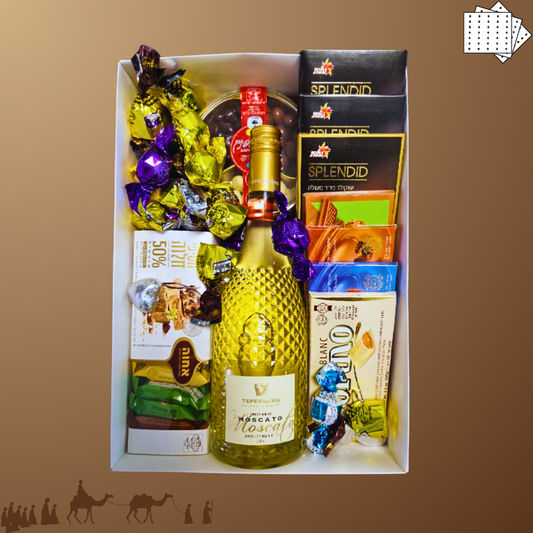 מארז "אליה" - מארז שוקולד ויין כשר לפסח - כשרות למהדרין | שוקולטי