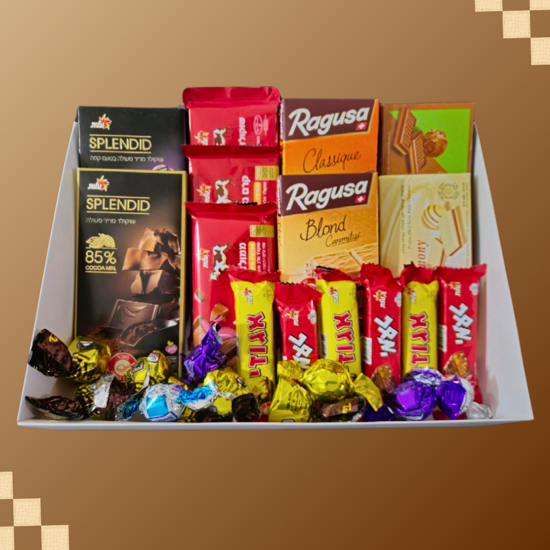 מארז "ניצן" - מארז מלא בשוקולדים - כשר לפסח | שוקולטי