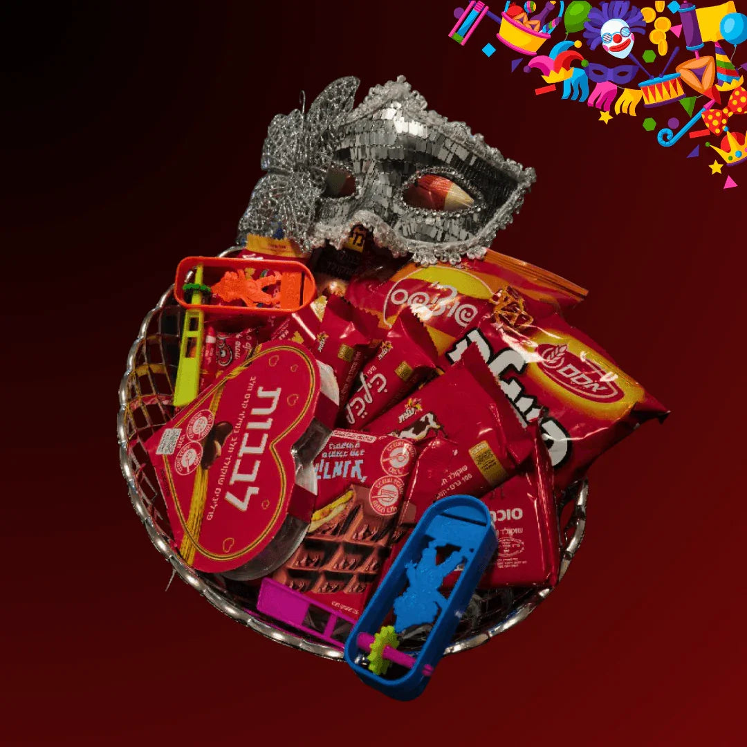 מארז "רון" - משלוח מנות מתוק לפורים | שוקולטי