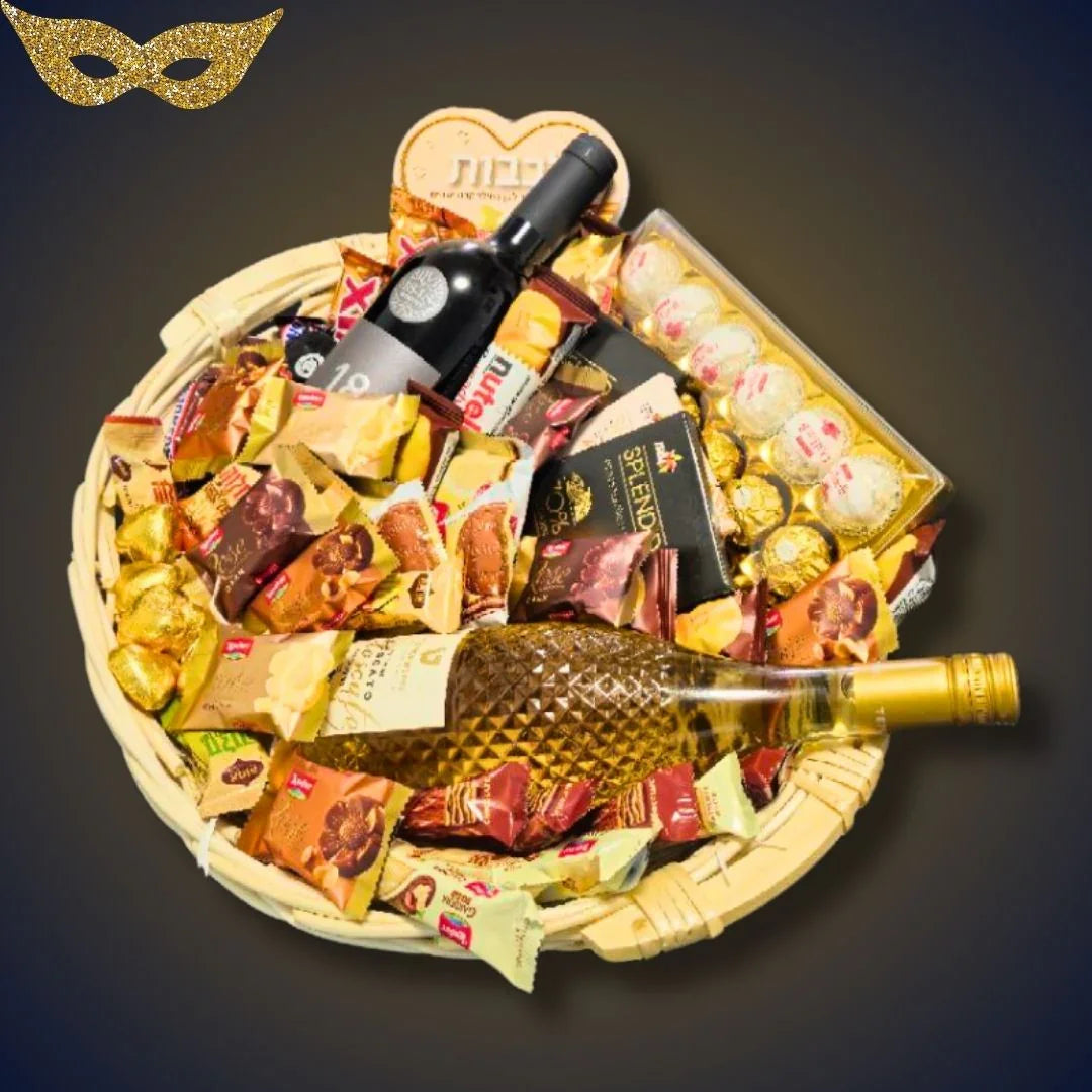 מארז "רועי" - סלסלת שוקולדים ויין מהודרת יוקרתית ומפנקת | שוקולטי