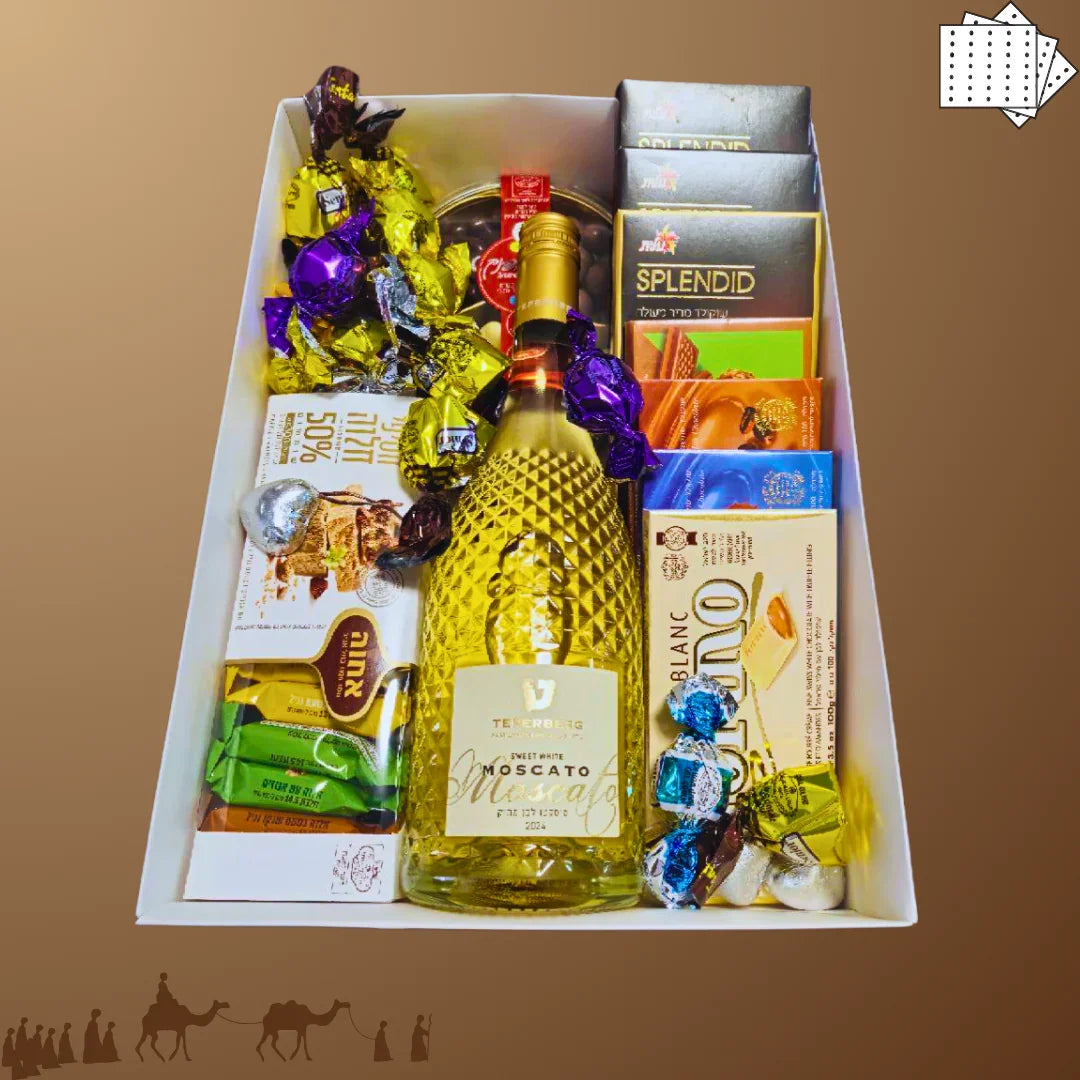 מארז "אליה" - מארז שוקולד ויין כשר לפסח - כשרות למהדרין | שוקולטי