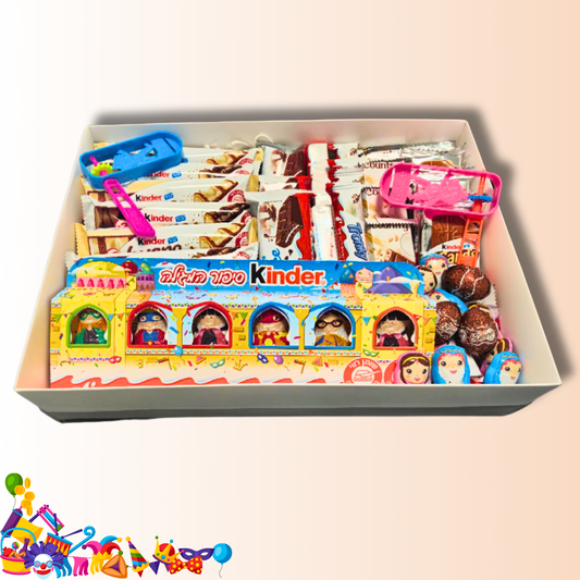 מארז "שמחה" - מארז קינדרים במיוחד לפורים | שוקולטי