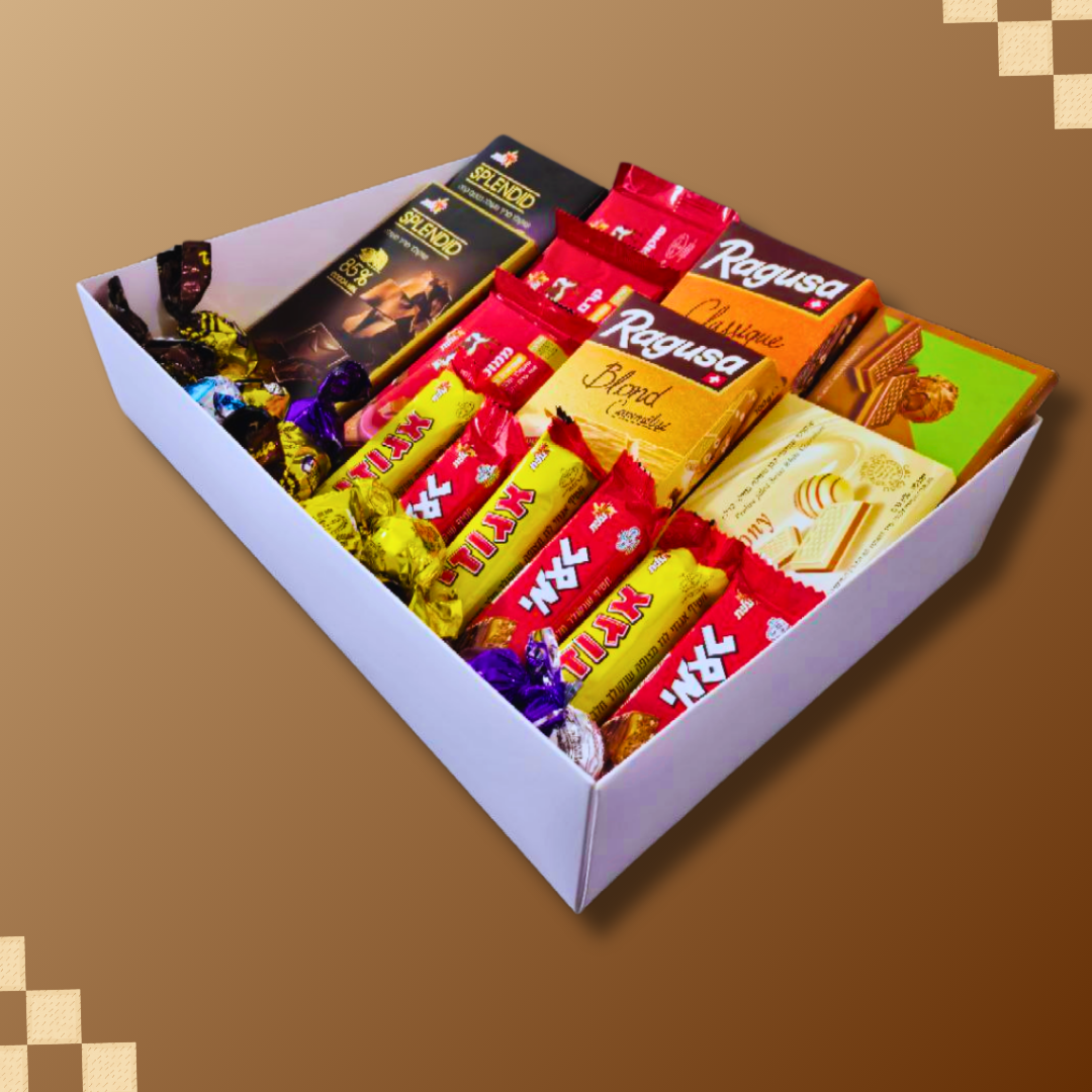 מארז "ניצן" - מארז מלא בשוקולדים - כשר לפסח | שוקולטי