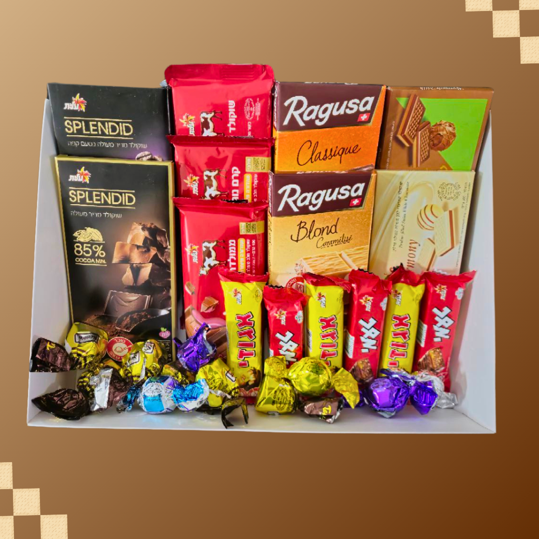 מארז "ניצן" - מארז מלא בשוקולדים - כשר לפסח | שוקולטי