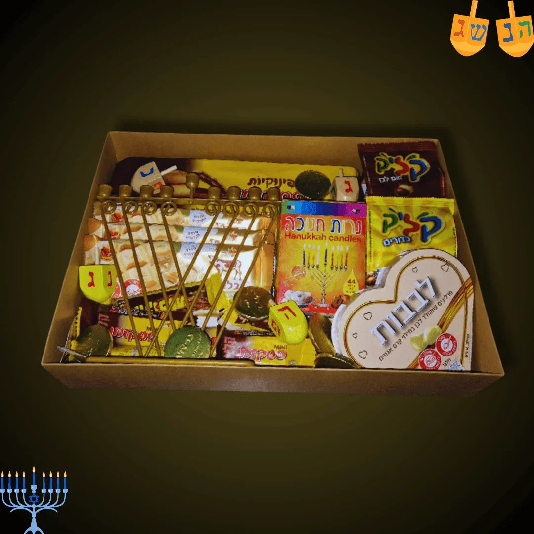 מארז "מנורה" - מארז שוקולדים עלית עם חנוכיה מפוארת | שוקולטי