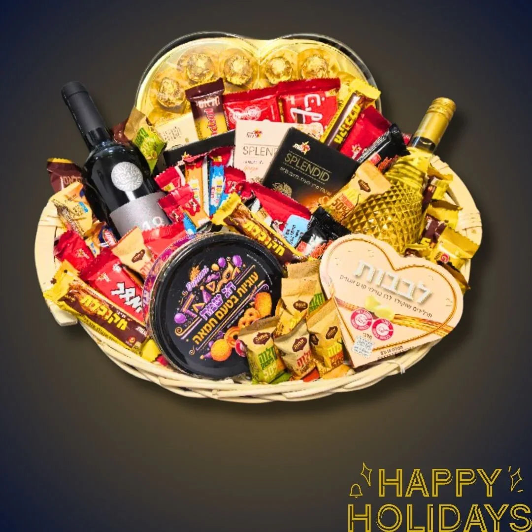 מארז "משה" - סלסלת שוקולדים ויין כשרה למהדרין יוקרתית ומהודרת | שוקולטי