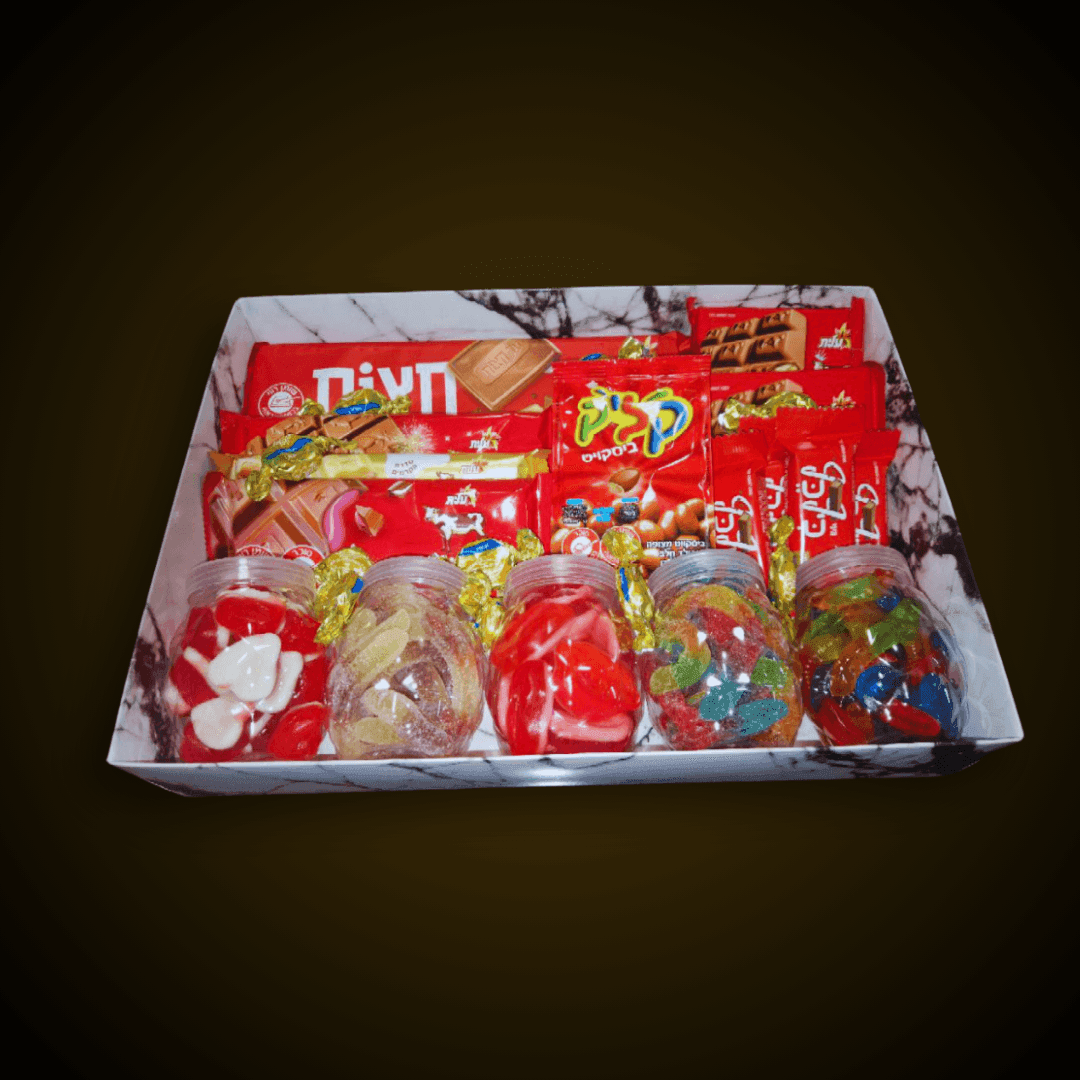 מארז "נאור" - מארז שוקולדים וחמצוצים כשר למהדרין