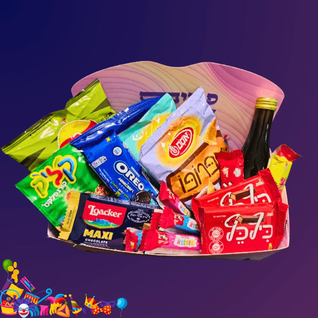 מארז "שמחה" - משלוח מנות קלאסי לפורים | שוקולטי