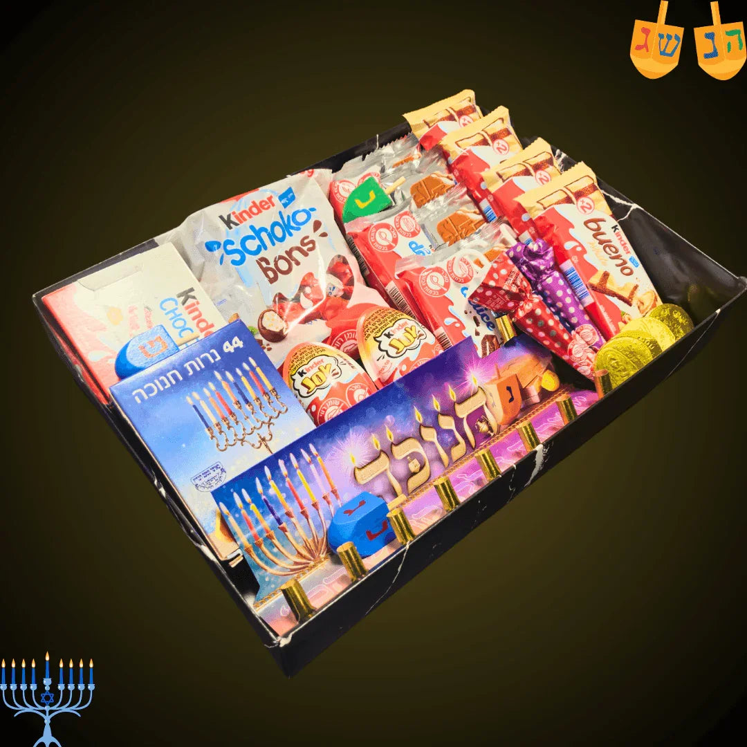מארז "יונתן" - מארז מתוקים עם חנוכיה לחנוכה | שוקולטי