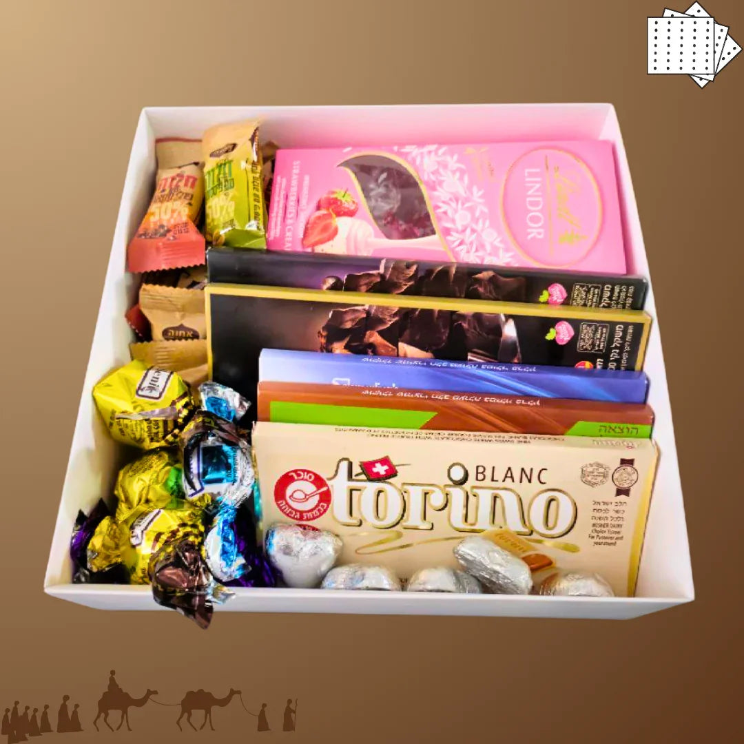 מארז "דרור" - מארז שוקולד קומפקטי כשר לפסח | שוקולטי