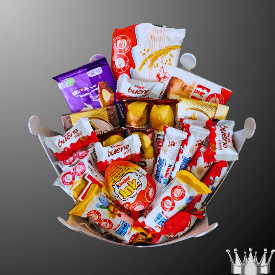 מארז "יהל " - מארז כתר מלא בשוקולדים | שוקולטי