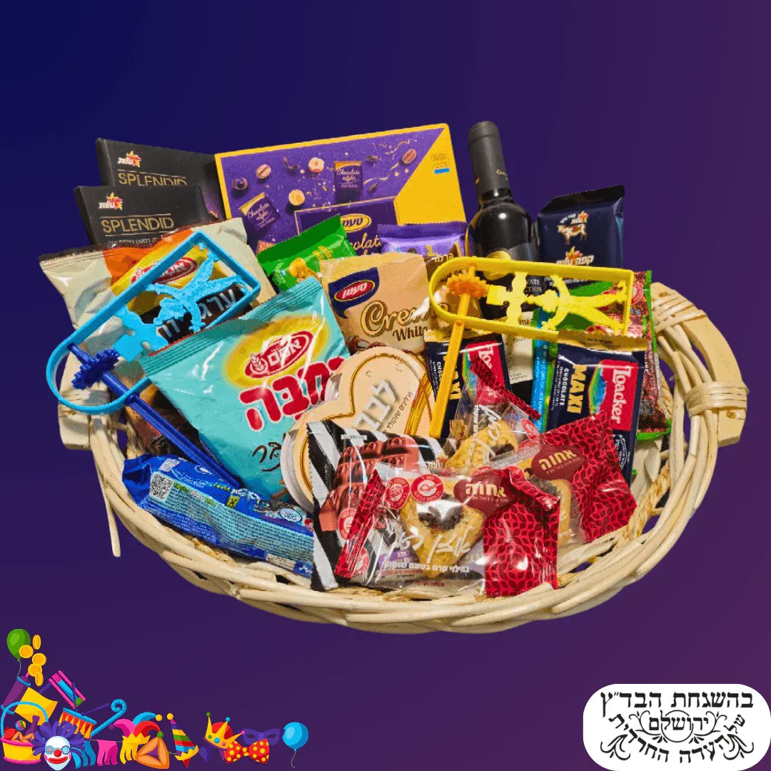 מארז "אסתר" - משלוח מנות בכשרות בד"צ העדה החרדית | שוקולטי