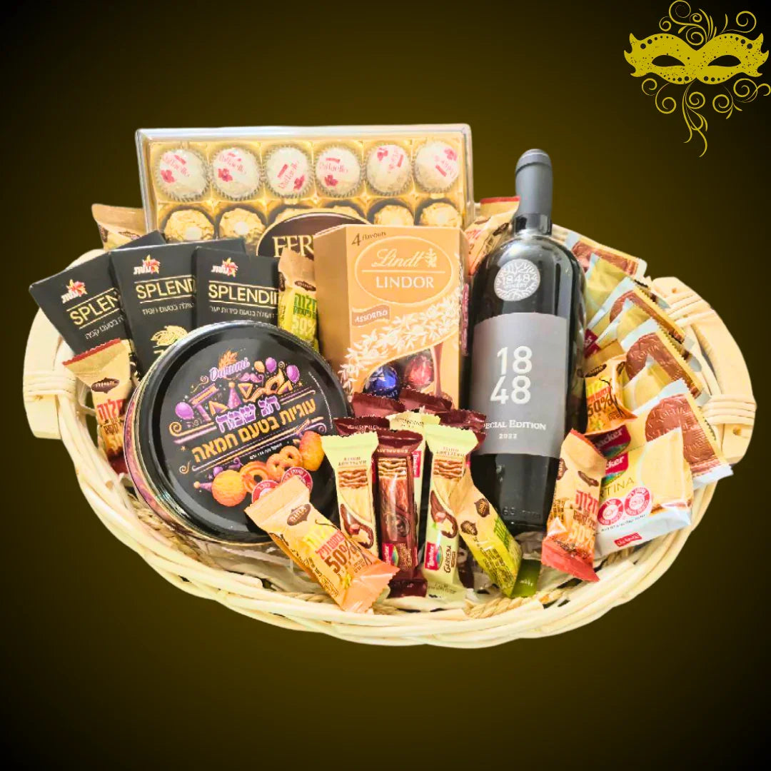 מארז "אדר" - משלוח מנות יוקרתי ומפנק לפורים | שוקולטי