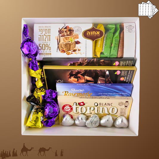 מארז "ים" - מארז שוקולדים כשר למהדרין וכשר לפסח | שוקולטי