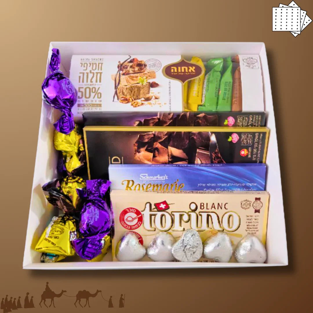 מארז "ים" - מארז שוקולדים כשר למהדרין וכשר לפסח | שוקולטי