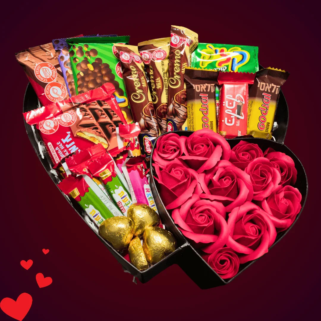 מארז "איילה" - מארז אהבה מלא שוקולדים כשרים למהדרין | שוקולטי