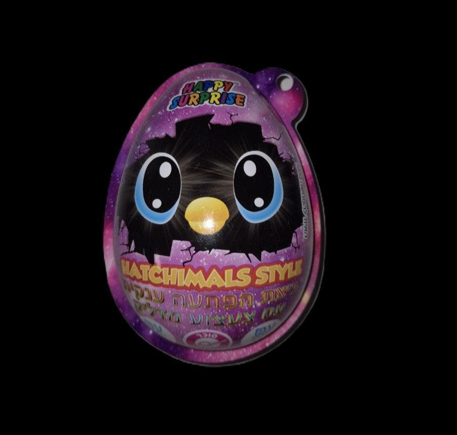 ביצת הפתעה ענקית לילדים - עם משחק מדליק