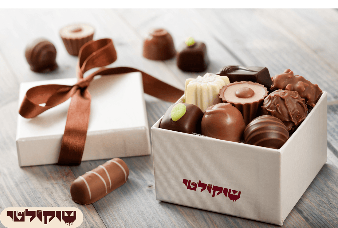 המארזים הנמכרים ביותר של שוקולטי לשנה החולפת | שוקולטי