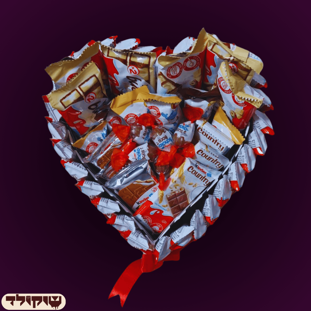 מארזי קינדר -  משלוחי קינדר מתוקים | שוקולטי