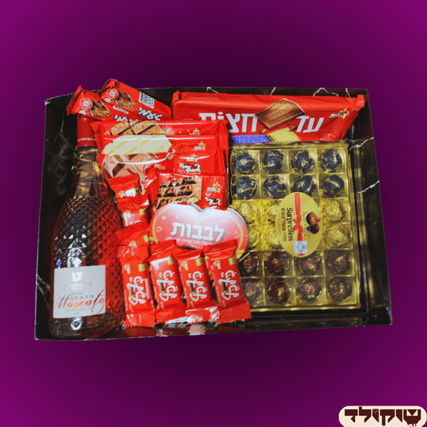 מארזי שוקולד כשרים למהדרין - מארזי שוקולד לשומרי כשרות מהודרת | שוקולטי