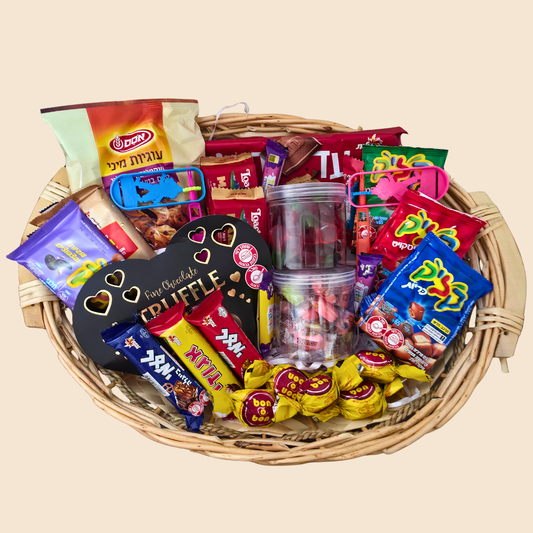 מארז "רינה" - סלסלת מתוקים שמחה במיוחד | שוקולטי