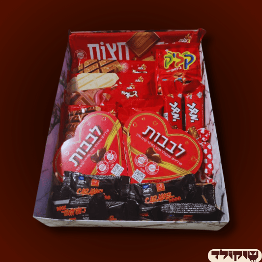 מארז "נעם" - מארז יום הולדת כשר למהדרין |שוקולטי