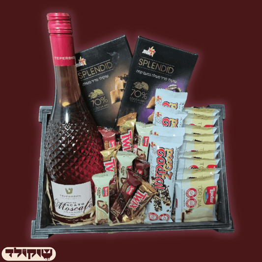 מארז "אביגיל" - סלסלת שוקולדים ויין | שוקולטי