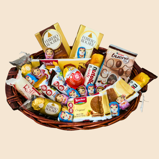 מארז "גורל" - סלסלת שוקולדים מעוצבת לפורים