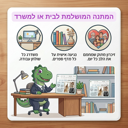 לוח זכוכית מותאם אישית בממשק חיפוש גוגל