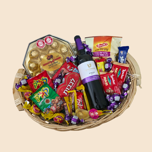 מארז "מגילה" - סלסלת שוקולד ויין מפנקת ומכובדת כשרה למהדרין