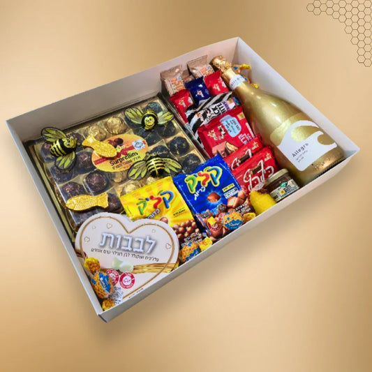 מארז "נעמה" - מארז שוקולד ושמפניה כשר למהדרין |שוקולטי