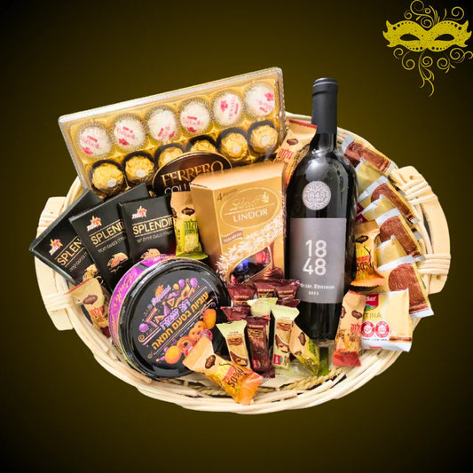 מארז "אדר" - משלוח מנות  יוקרתי ומפנק לפורים | שוקולטי