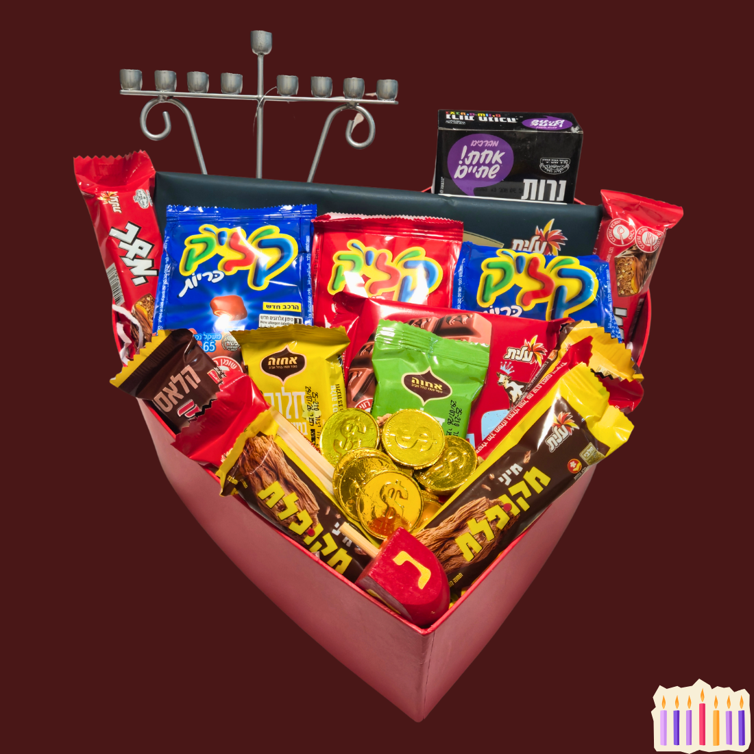 מארז "יעקב" - מארז שוקולדים עם חנוכיה ונרות | שוקולטי