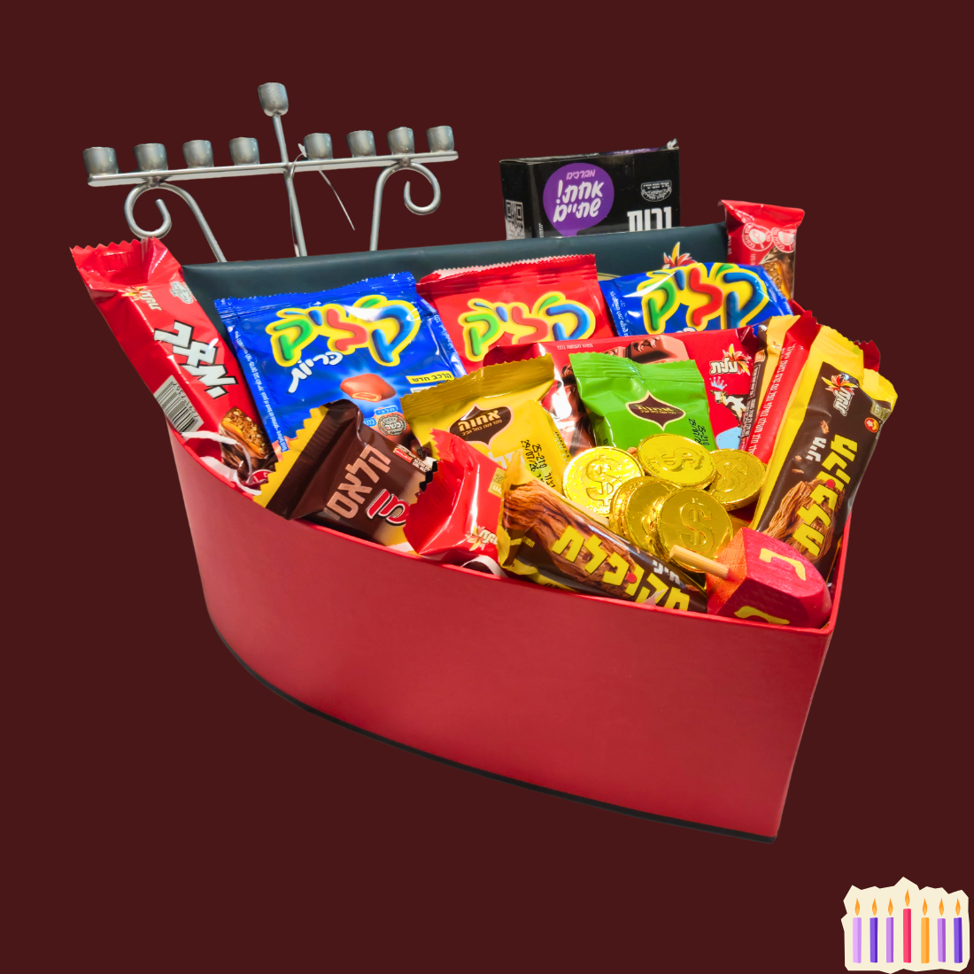 מארז "יעקב" - מארז שוקולדים עם חנוכיה ונרות | שוקולטי