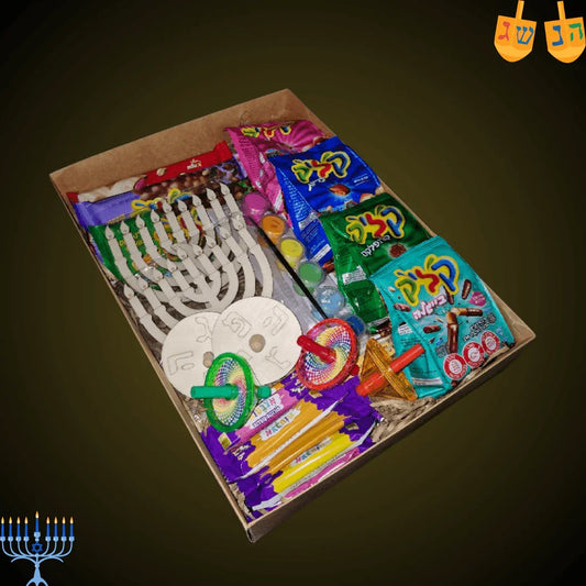 מארז "יהודה" - מארז מתוק לחנוכה עם יצירות לילדים | שוקולטי