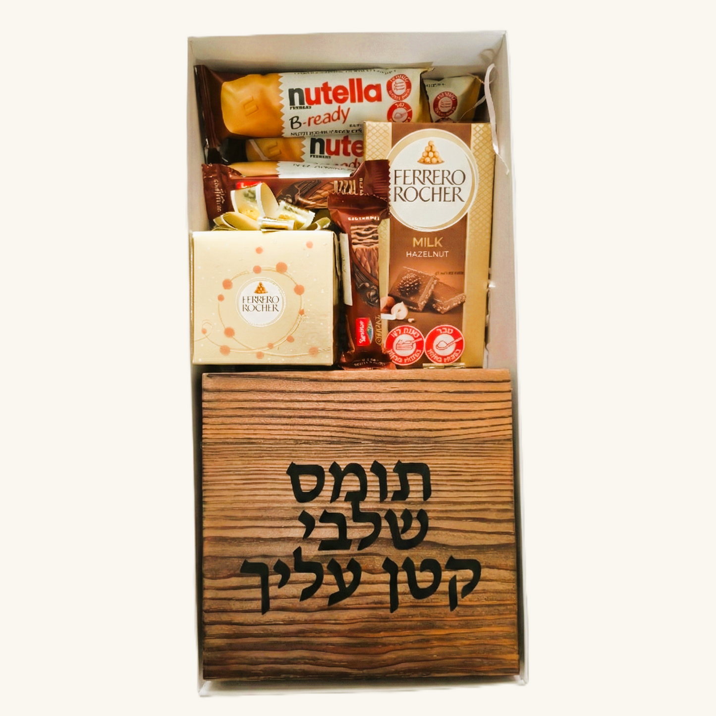 מארז עץ עם ערכת כוסות וקרחונים לשתיית ויסקי