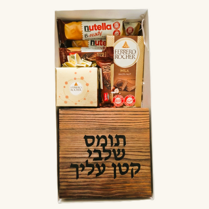 מארז עץ עם ערכת כוסות וקרחונים לשתיית ויסקי