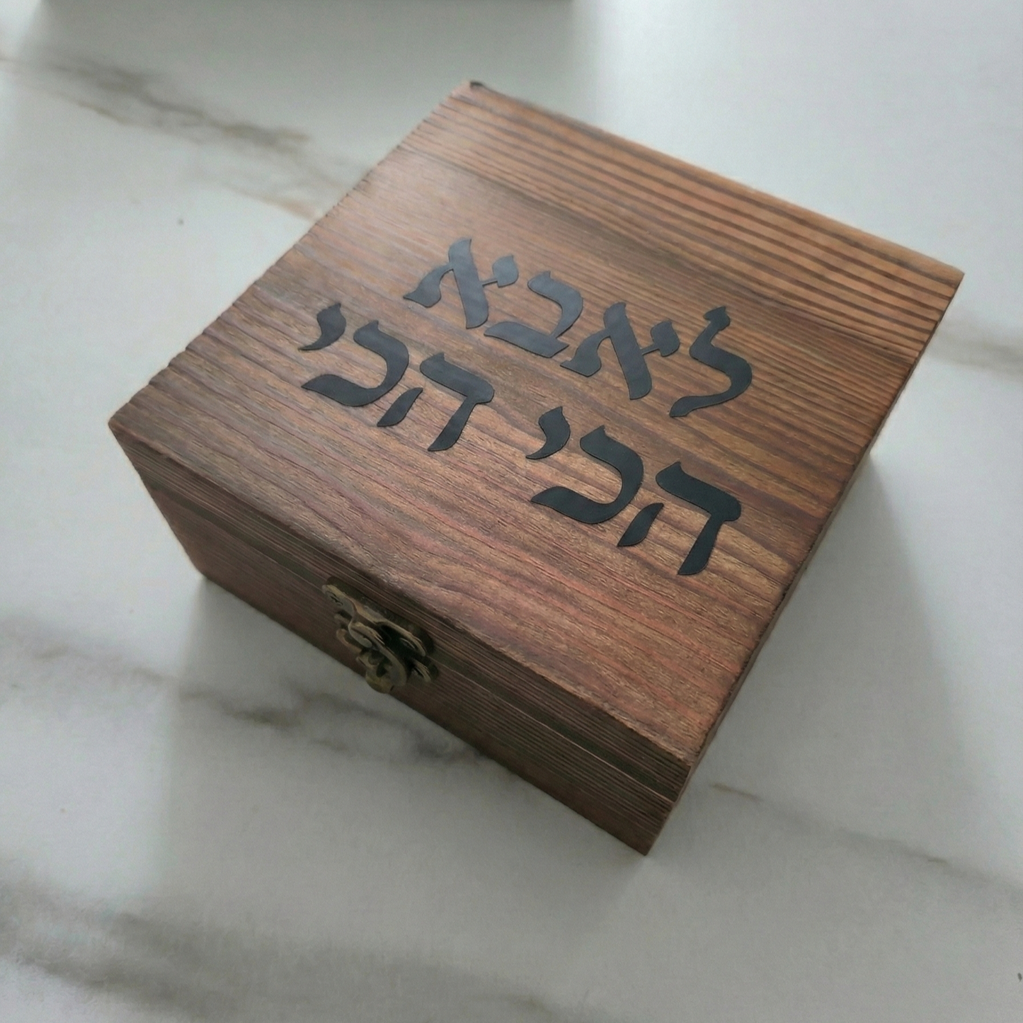 מארז עץ עם ערכת כוסות וקרחונים לשתיית ויסקי