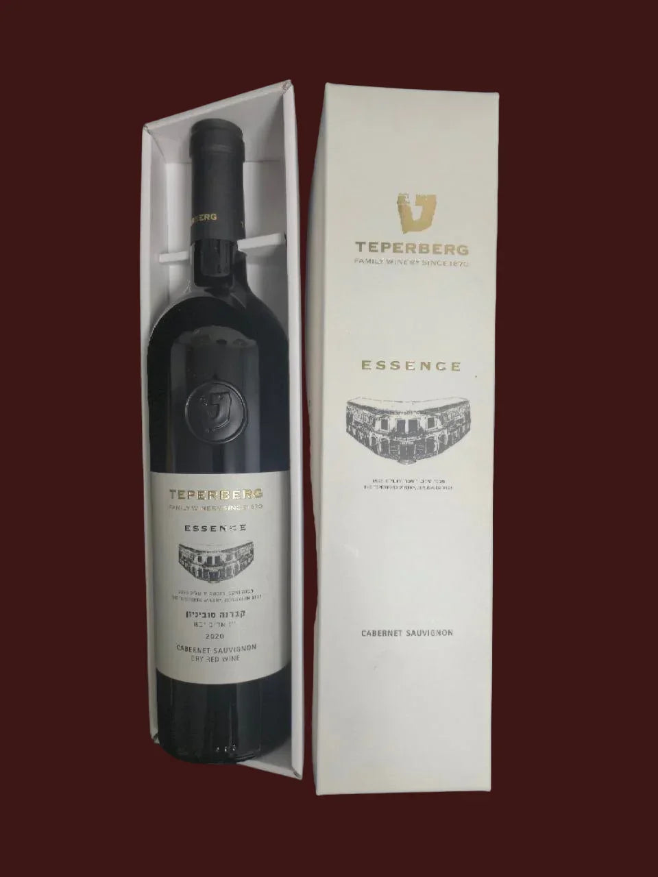 תוספת יין בצד - מגוון יינות לבחירה